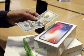 iPhone X cena u Srbiji, iPhone X 64 GB cena u Srbiji, iPhone X 256 GB cena, iPhone X kupovina