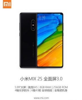 Xiaomi Mi Mix 2s kopija iPhone X