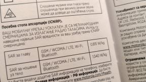 Zracenje telefona opasno, Koliko telefoni zrace, Koji telefoni najmanje zrace, Koji telefoni zrace