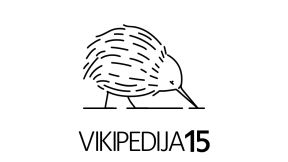 Wikipedia Srbija najcitanija Wikipedia u regionu ex Yu