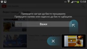 YouTube slika u slici Android kako aktivirati