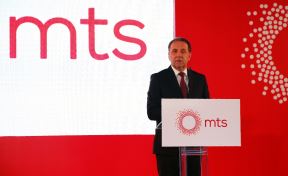 Najbrži ikad prikazan internet u Srbiji - 5G!