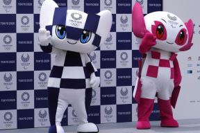 Tokio 2020 Olimpijske igre prepoznavanje lica 