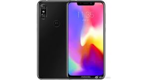 Motorola P30 cena u Srbiji, prodaja, kupovina, Moto P30, Moto P30 Note, Moto P30 Play, Moto P30 cena