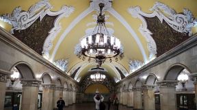 Plaćanje skeniranjem lica Moskovski metro
