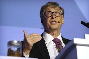 Bil Gejts tegla izmeta Kina sajam toaleta