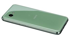 Sharp AQUOS R2 compact cena u Srbiji, prodaja, kupovina Sharp AQUOS R2 compact najružniji telefon