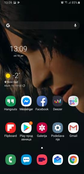 Samsung Galaxy Android Pie update One UI, Kakav je One UI, Test One UI, One UI utisci