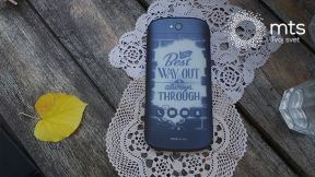 Yotaphone bankrot, Ukinut Yotaphone, Yotaphone ne postoji više