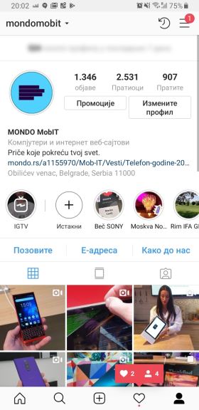 Novi Instagram, Novi Instagram profili, Instagram promenio profile