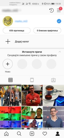 Novi Instagram, Novi Instagram profili, Instagram promenio profile