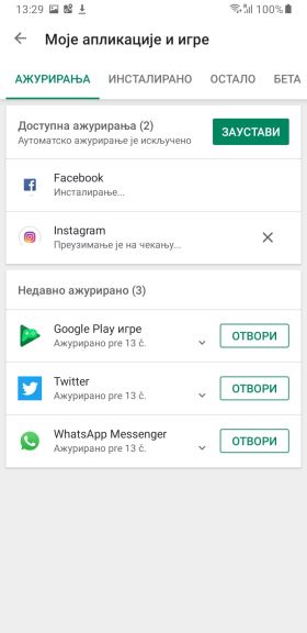 Facebook boja ikonice, Facebook promenio emotikone komentara, Facebook nova boja ikonice aplikacije