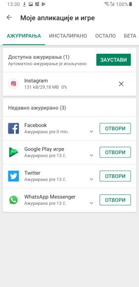 Facebook boja ikonice, Facebook promenio emotikone komentara, Facebook nova boja ikonice aplikacije