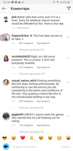 Instagram zabrana deljenja podataka lažna objava, Instagram prevara ne nasedajte