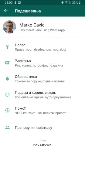 WhatsApp from Facebook novo ime WhatsApp aplikacije