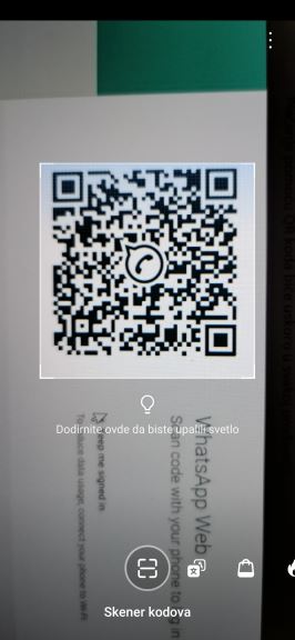 QR kod placanje, Placanje QR kodom, QR kod bankarstvo Srbija, Placanje QR kodom u Srbiji