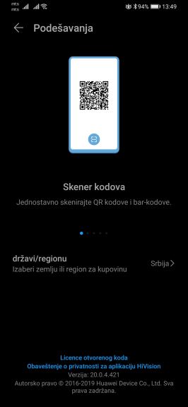QR kod placanje, Placanje QR kodom, QR kod bankarstvo Srbija, Placanje QR kodom u Srbiji