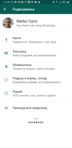 WhatsApp reklame preko Facebook broja telefona 