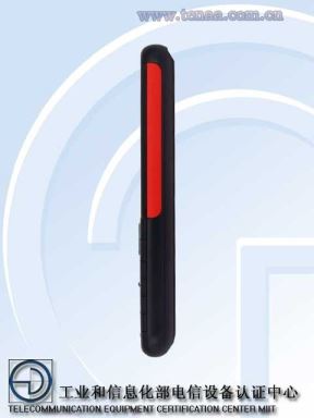 Nokia 110 XpressMusic HMD Global muzicki telefon, Nokia 110 XpressMusic premijera HMD Global