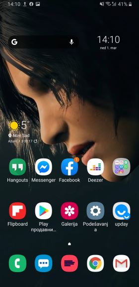 Google Play Store Dark Mode, Google Android prodavnica Tamna tema, Google Play Store tamna tema
