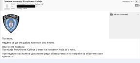MUP Srbija mejl trojanac, MUP Srbija lažni mejl, MUP Srbija mejl trojanac upozorenje