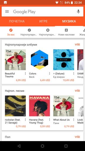 Android Google Play Srbija slike, video, pristup Nexus 6P Huawei
