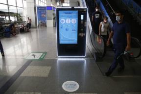 Mašina za maske Srbija koronavirus, Mašina za maske 365 ADS aerodrom Nikola Tesla