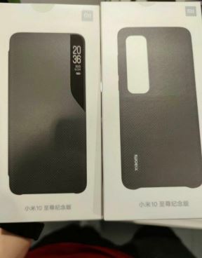 Xiaomi Mi 10 Ultra cena, opis telefona, kupovina, Xiaomi Mi 10 Ultra proslava 10 godina kompanije