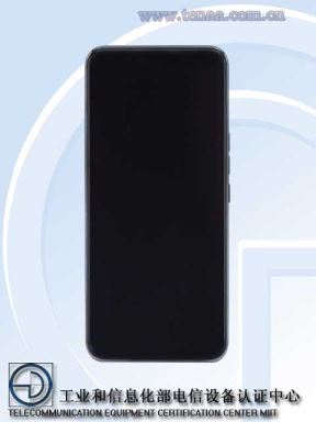 Selfi kamera ispod ekrana, ZTE AXON 20 5G premijera 1. septembar, ZTE AXON 20 5G kako radi kamera