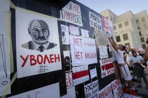 Belorusija protesti hakeri policija licni podaci objavljeni, Hakeri Telegram aplikacija Belorusija