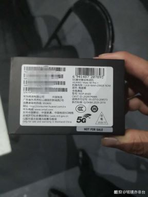 Huawei Mate40 Pro+ premijera 22 oktobar, Huawei Mate40 Pro+ slike video info cene
