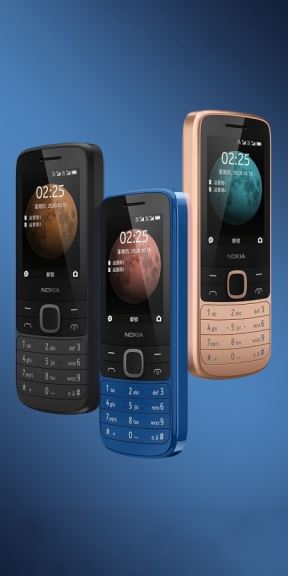 Obični telefoni cena i opis