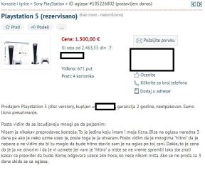 kupovina plejstejšn 5 konzole u srbiji prodaja ps5 cena