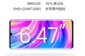 zte red magic nubia mobilni telefoni kolaboracija kompanija