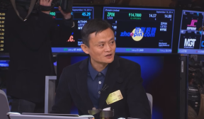 alibaba aliexpress pošiljke džek ma 