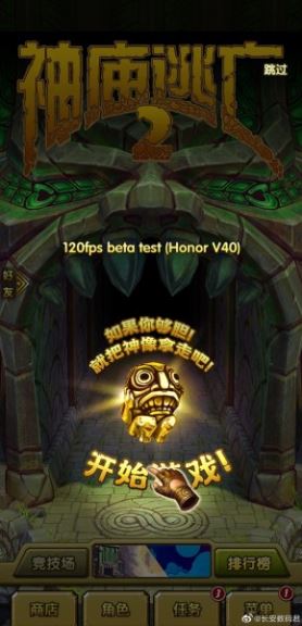 honor v40 flagship telefon honor bez huawei kompanije google play store podrška google aplikacije