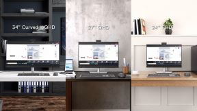 monitor novo dugme microsoft teams ces 2020