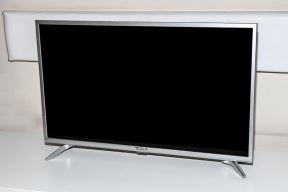 Nameštane cene elektronike u Srbiji