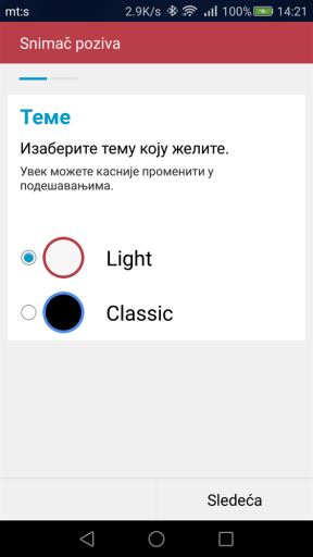 Aplikacije za snimanje poziva