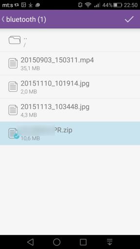 Viber slanje Zip i svih drugih fajlova