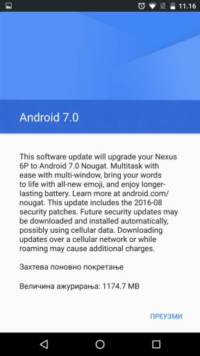 Kako update na Android 7.0