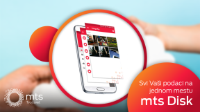 mts disk Kako da uštedite memoriju telefona