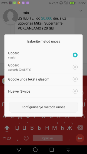 Kako pisati cirilicu na mobilnom, tabletu, kompjuteru, Android, iOS, Windows