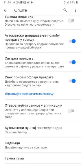 Koje aplikacije imaju Dark Mode, Kako da aktiviram Dark Mode