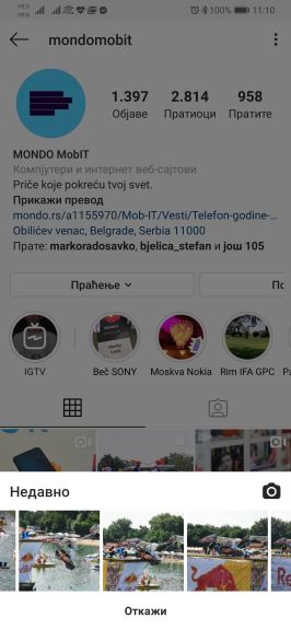 Instagram brzo deljenje slika, Instagram savet, Instagram trikovi
