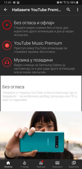 Samsung Galaxy YouTube Premium kako iskoristiti, Kako slušati YouTube u pozadini, YouTube Premium