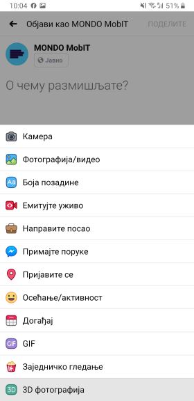 Facebook 3D fotografija, Kako napraviti Facebook 3D fotografiju, Facebook 3D, 3D fotka, FB, Fejs