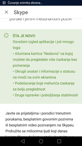 Skype za Android novi izgled i funkcije