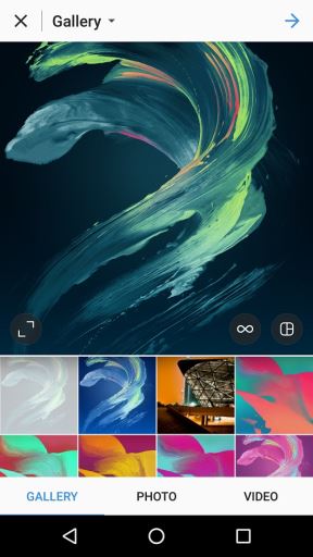 Instagram za Android 7.21.1 verzija