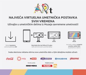 msu ARt Android aplikacija Muzej savremene umetnosti Beograd
